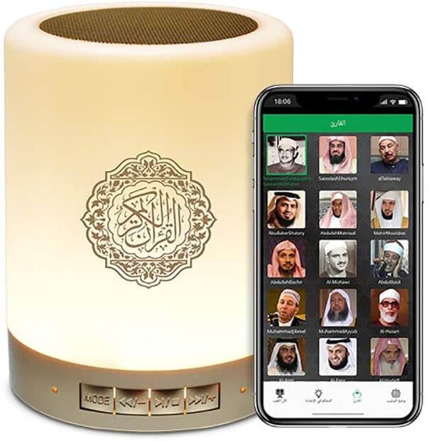 Koran Spreker - TouchLamp - Draagbare LED - Persoonlijk Islamitisch Cadeau